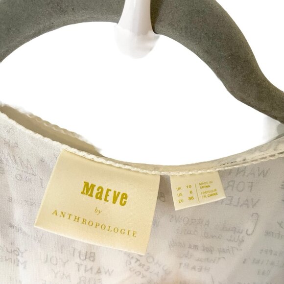 Anthropologie Maeve Love Note Valentines Day Ruffle Wrap Top Silky Size 6 - Picture 6 of 7